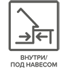 100 х 100_PROXIMA_внутри-под навесом.png 100 х 100_PROXIMA_внутри-под навесом.png