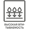 100 х 100_PROXIMA_высокая впитываемость.png 100 х 100_PROXIMA_высокая впитываемость.png