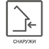 100 х 100_PROXIMA_снаружи.png 100 х 100_PROXIMA_снаружи.png